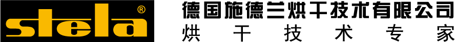 logo_stela_CHN_company name & slogan.jpg